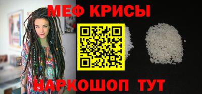 стаф Заводоуковск