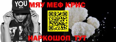 прущая мука Жуковский