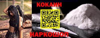mix Заволжье