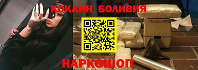 прущая мука Жуковский