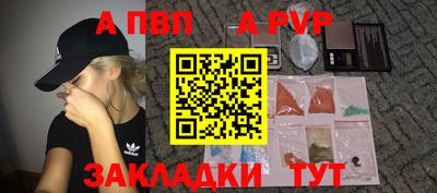 прущая мука Жуковский