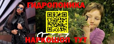 прущая мука Жуковский