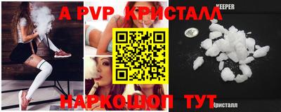 прущая мука Жуковский