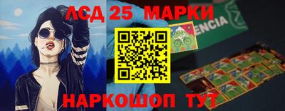 прущая мука Жуковский