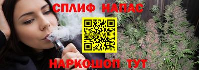 прущая мука Жуковский
