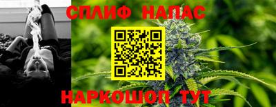 mix Заволжье