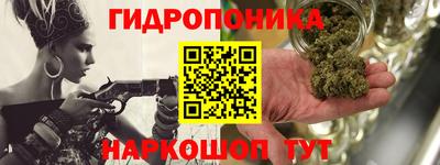 стаф Заводоуковск