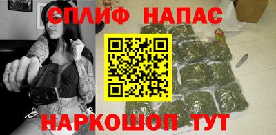 прущая мука Жуковский
