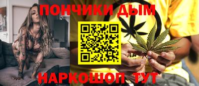 прущая мука Жуковский