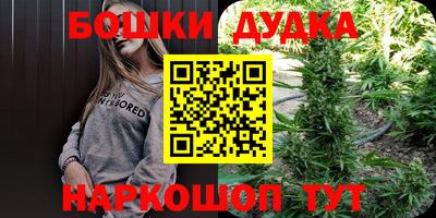 прущая мука Жуковский