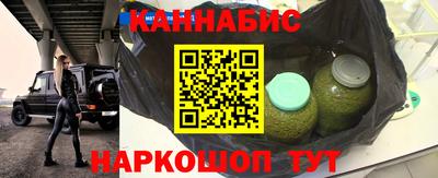 mix Заволжье