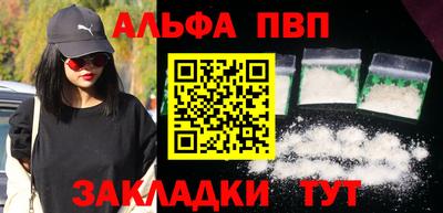 mix Заволжье