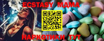 прущая мука Жуковский