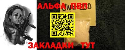 mix Заволжье