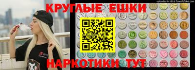 стаф Заводоуковск