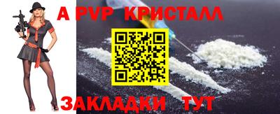прущая мука Жуковский