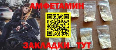 mix Заволжье