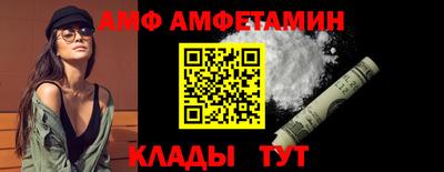 mix Заволжье