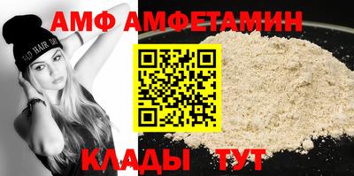 mix Заволжье