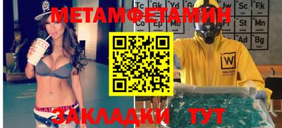 mix Заволжье