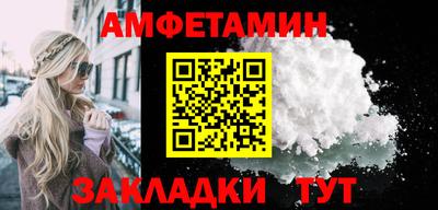 стаф Заводоуковск