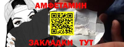 прущая мука Жуковский
