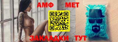 mix Заволжье