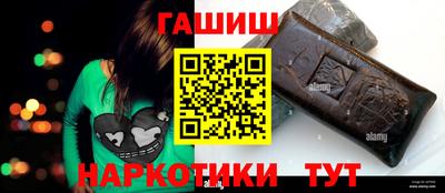 mix Заволжье