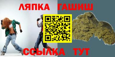 mix Заволжье