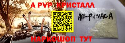 прущая мука Жуковский